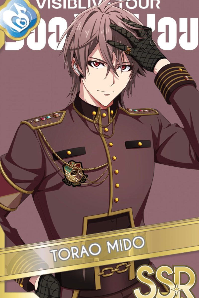 Good 4 You -VISIBLIVE TOUR-