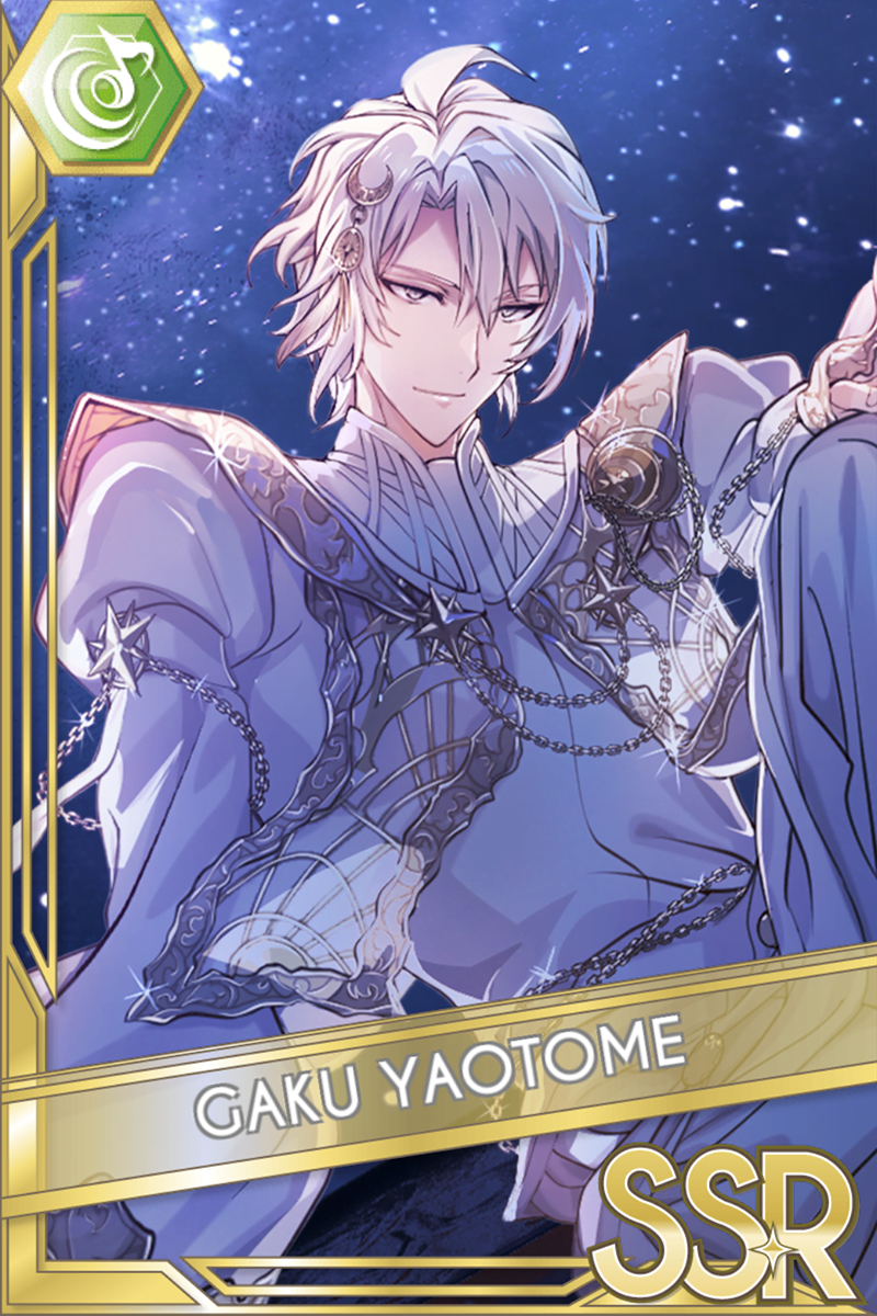 「10.5th anniv. -Chronicle of Star-」カードイラスト（SSR・Beat）。八乙女楽が淡青の装飾衣装を纏い、チェーン飾りを纏った肩を見せて微笑む。星空の青い背景が広がる