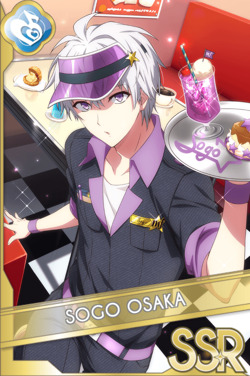 Order Please!
