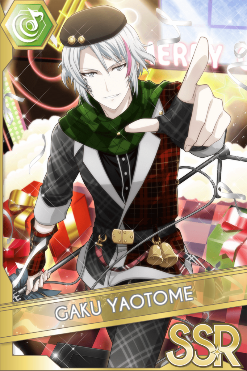 Xmas rock