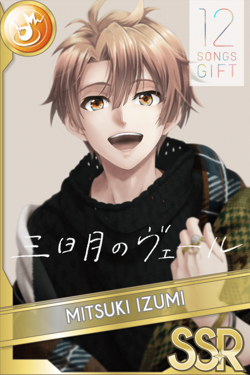 「12_SONGS_GIFT2」カードイラスト（SSR・Shout）。和泉三月が黒いパーカーを着て、口を開けて笑いながら肩に手を添える。無地の淡い背景に手書き風の文字が重なる