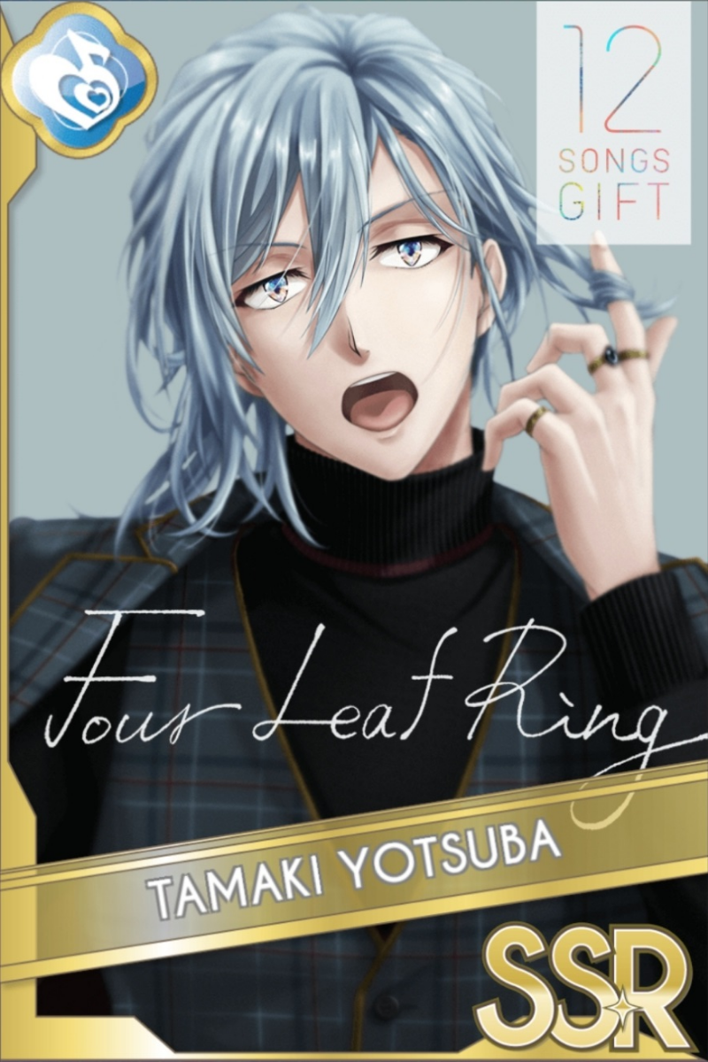 12_SONGS_GIFT2