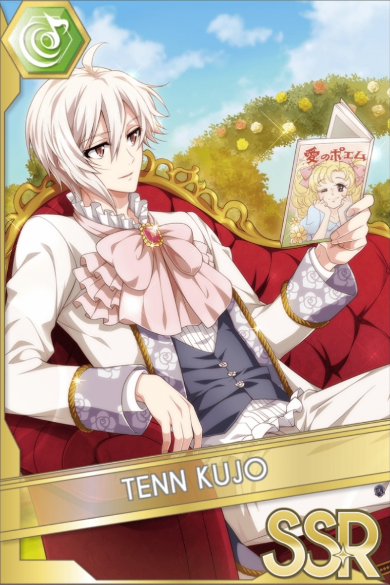 ティー・パーティー