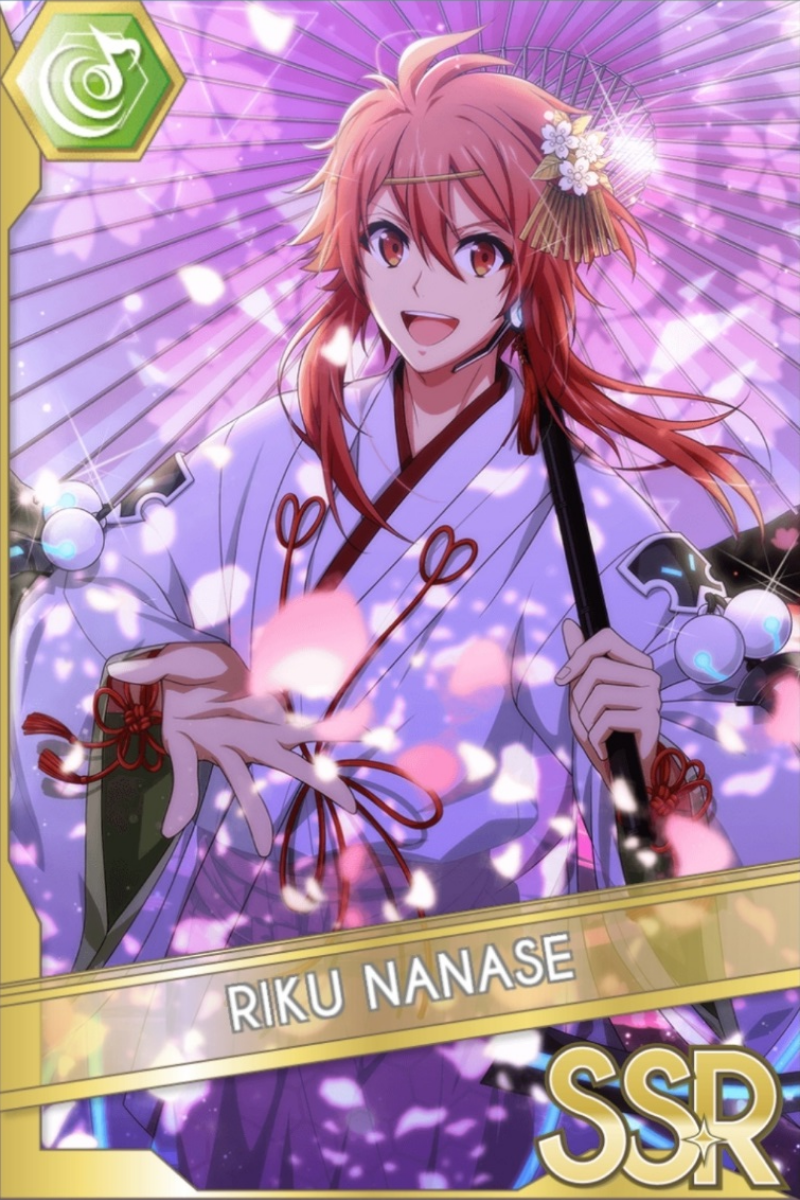 サイバーテクノ