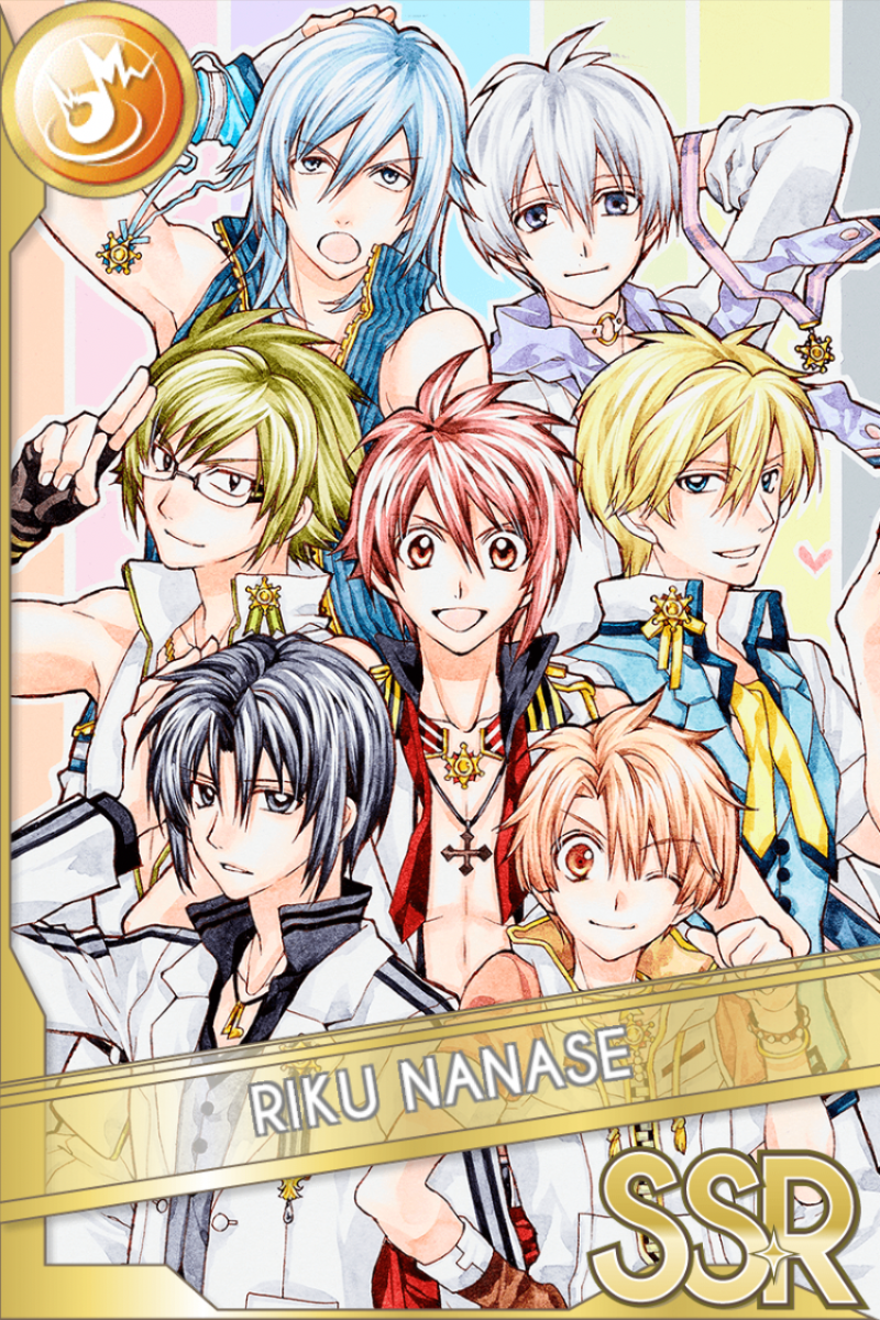 「マーガレット記念品」カードイラスト（SSR・Shout）。7人の青年が白い衣装に色とりどりの装飾を纏い、中央の赤髪の青年を囲んで集まる。淡いストライプの背景が広がる