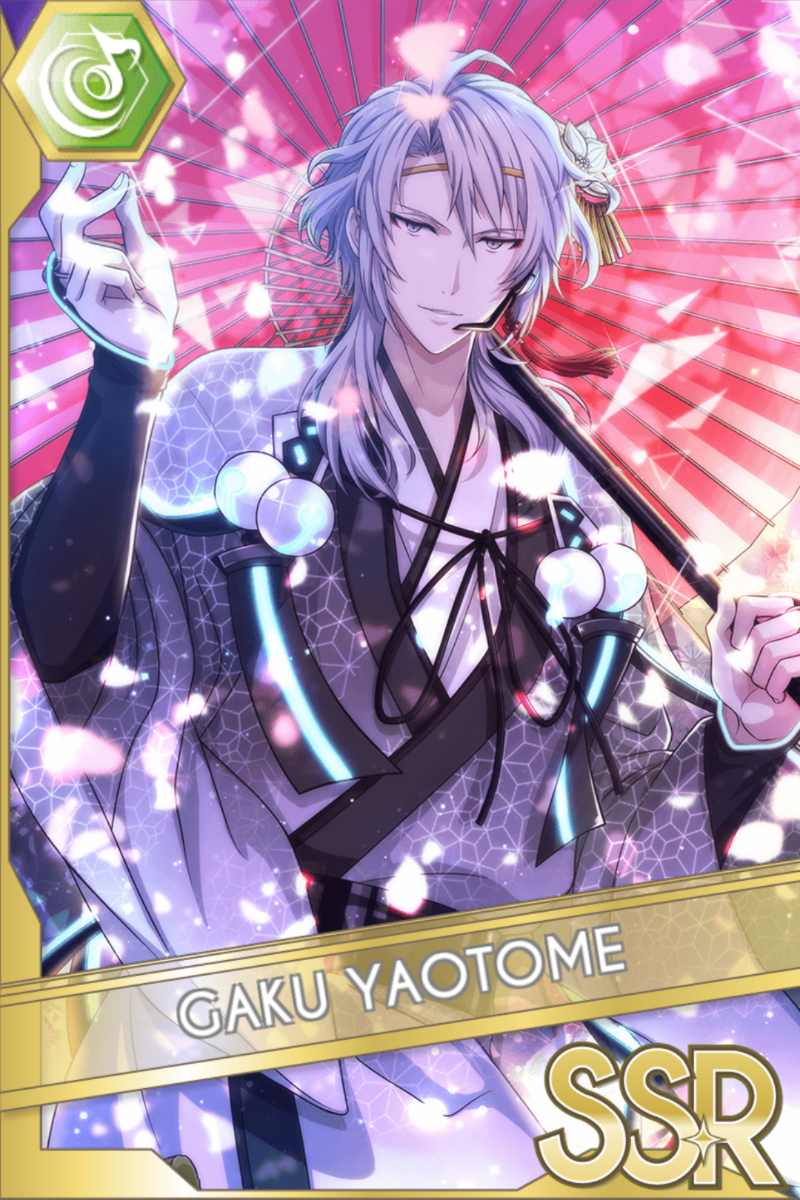 サイバーテクノ