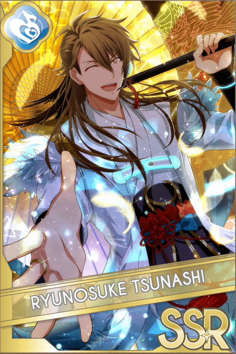 サイバーテクノ