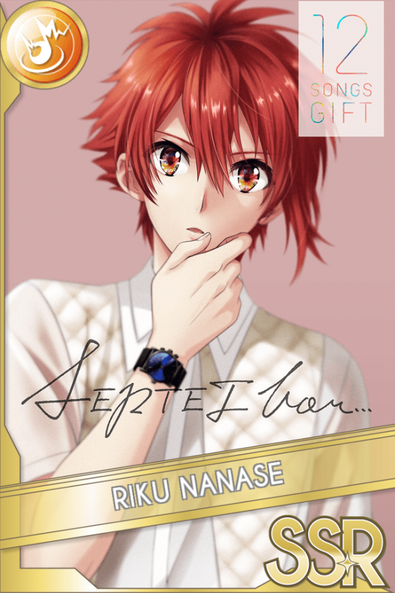 「12_SONGS_GIFT2」カードイラスト（SSR・Shout）。七瀬陸が白いシャツを着て、口元に手を添えて正面を見る。ピンクの無地背景に手書き風の文字が重なる