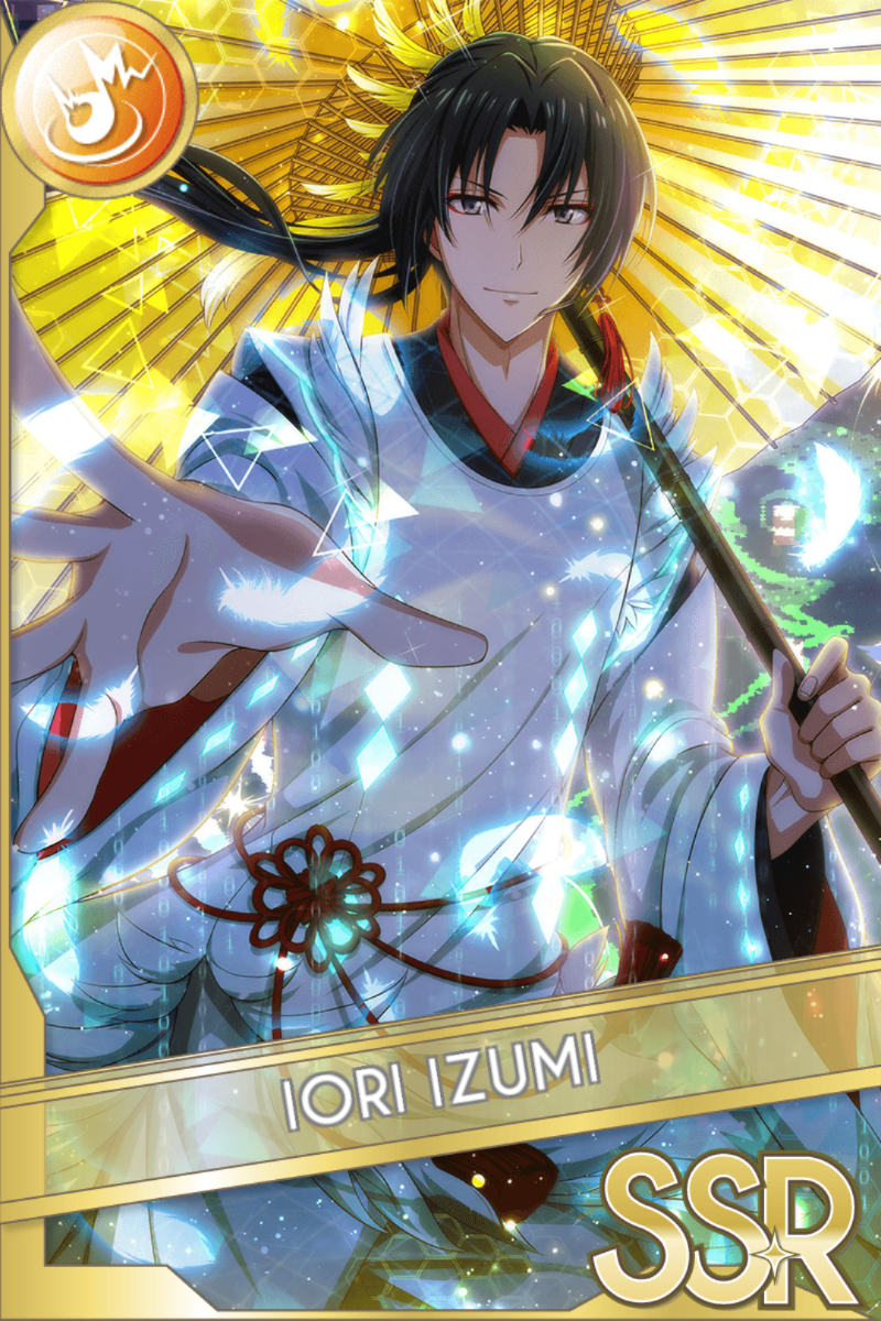 サイバーテクノ