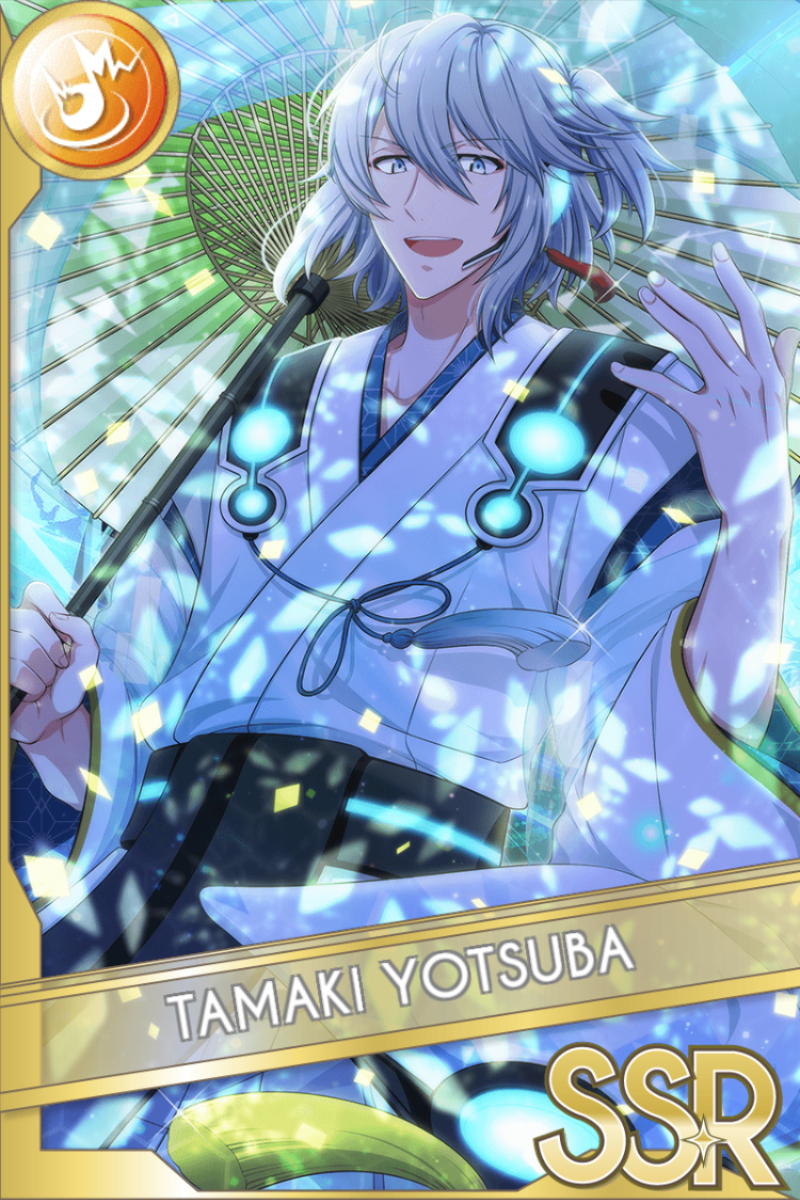 サイバーテクノ