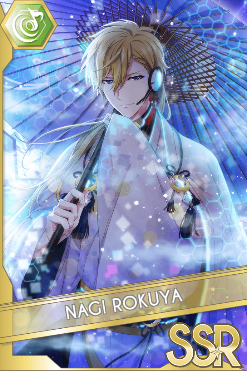 サイバーテクノ