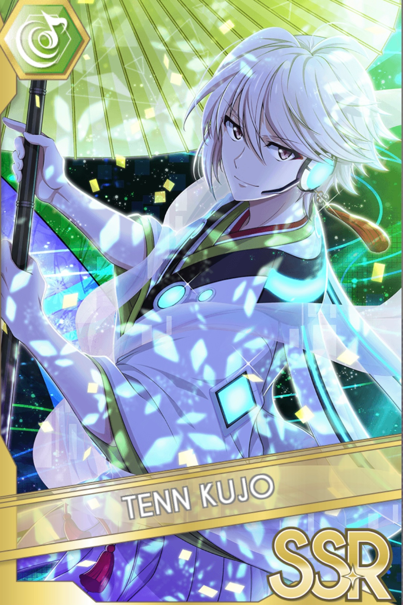 サイバーテクノ