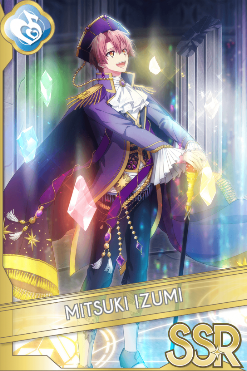 星巡りの観測者