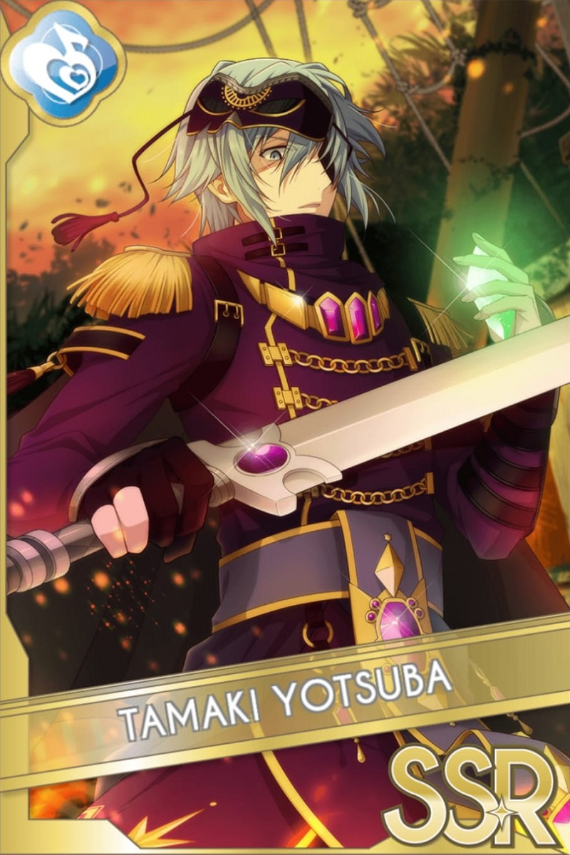 星巡りの観測者