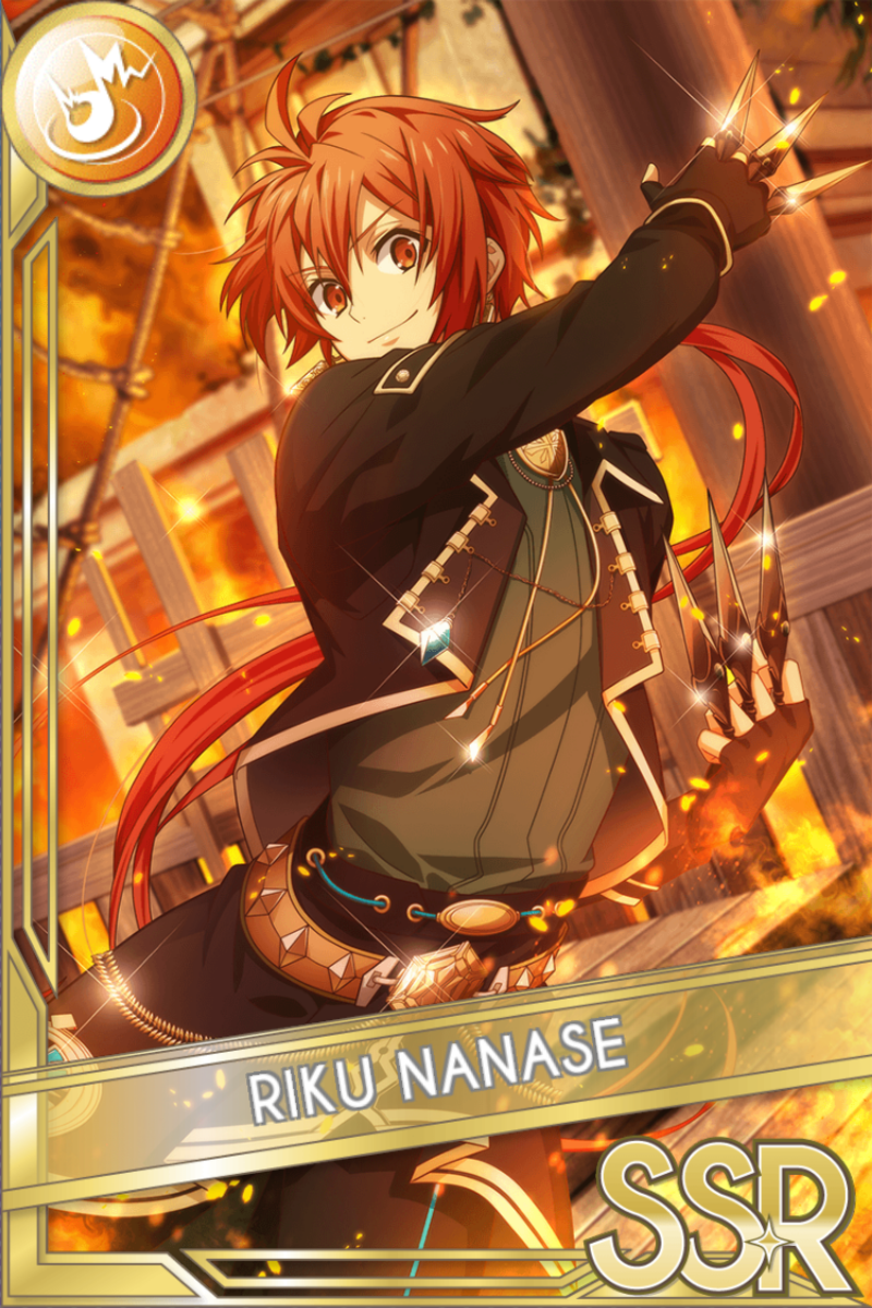 星巡りの観測者