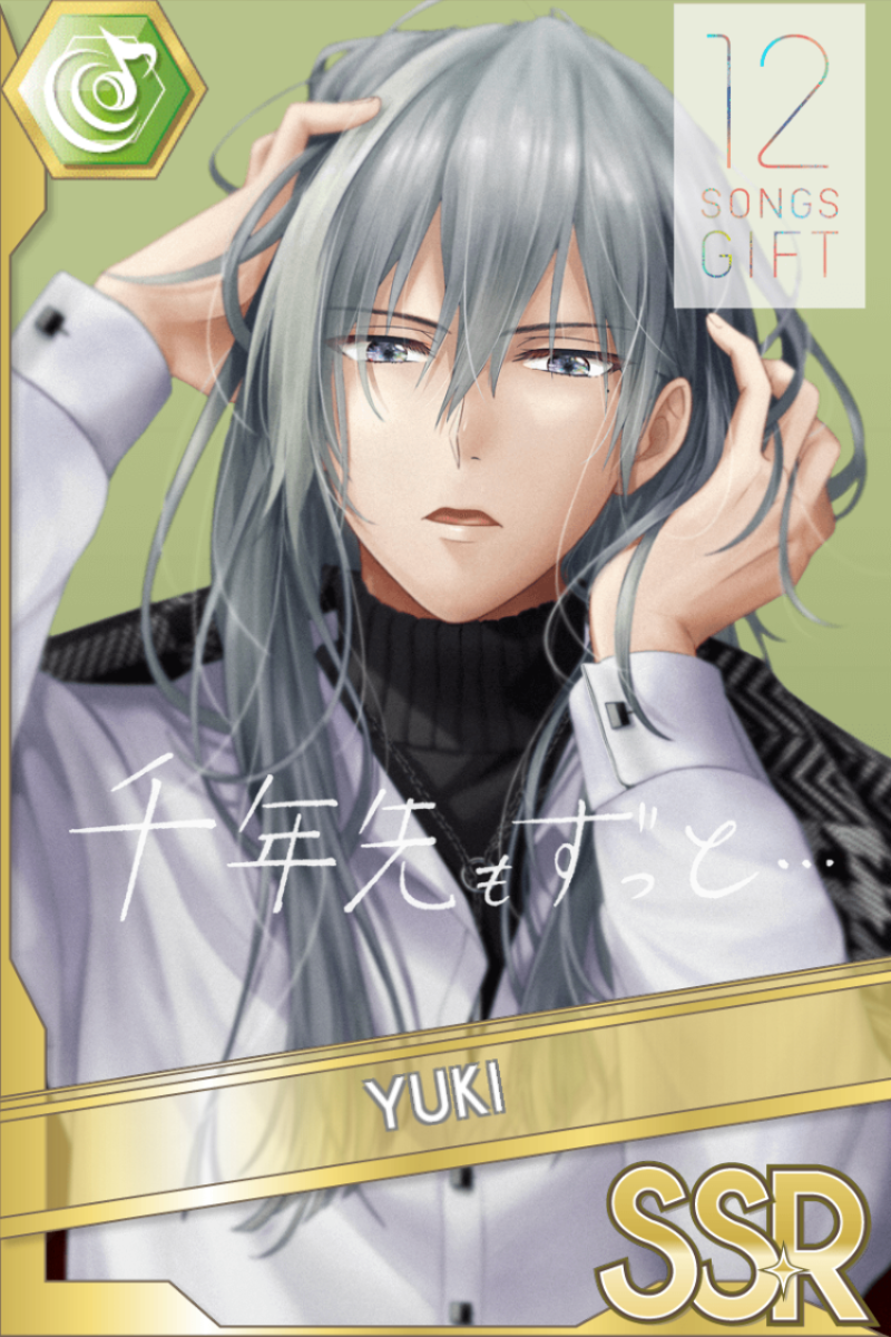 「12_SONGS_GIFT2」カードイラスト（SSR・Beat）。千が白いジャケットを着て、両手を髪に添える。黄緑の無地の背景が広がる