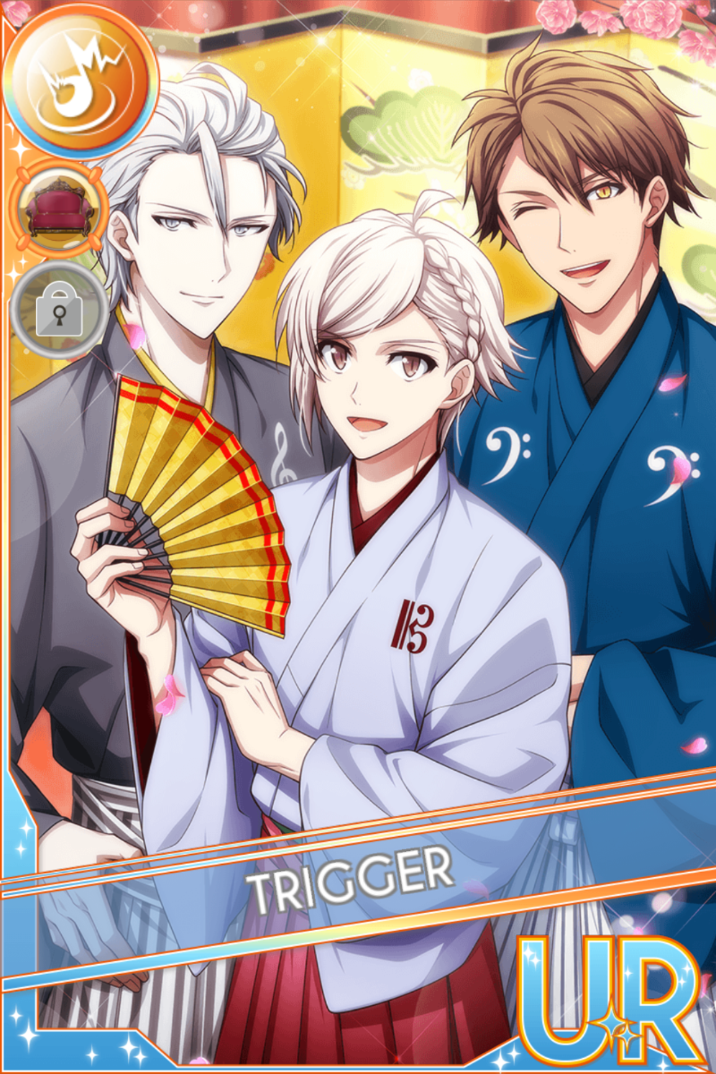 謹賀新年