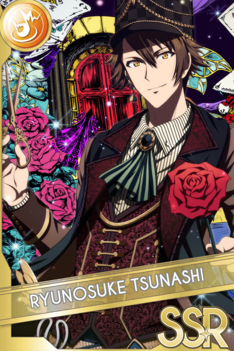 Wonderland in the dark