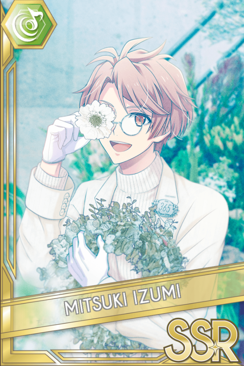 君の素顔に花束を