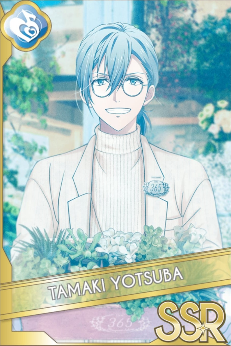 君の素顔に花束を