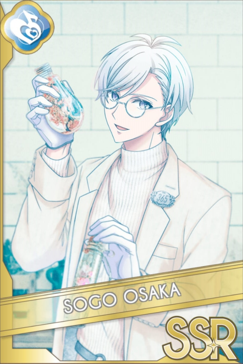 君の素顔に花束を