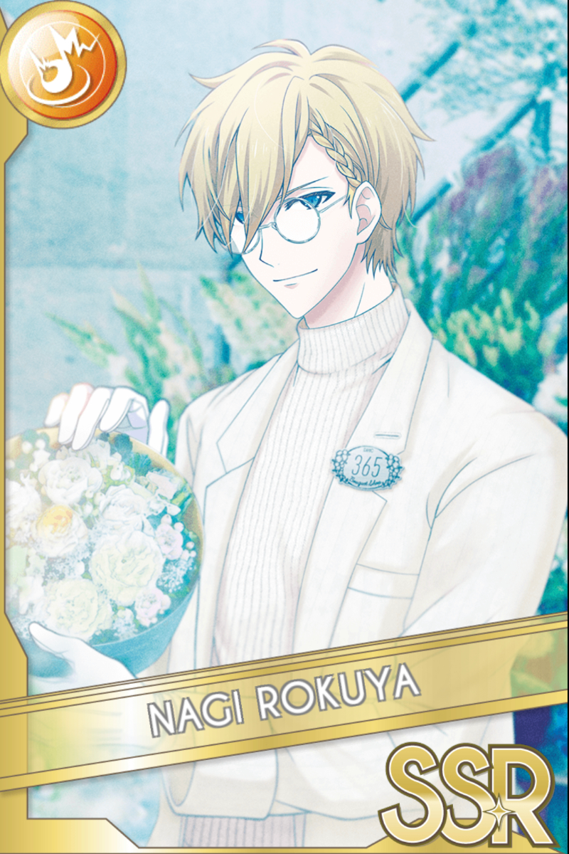 君の素顔に花束を