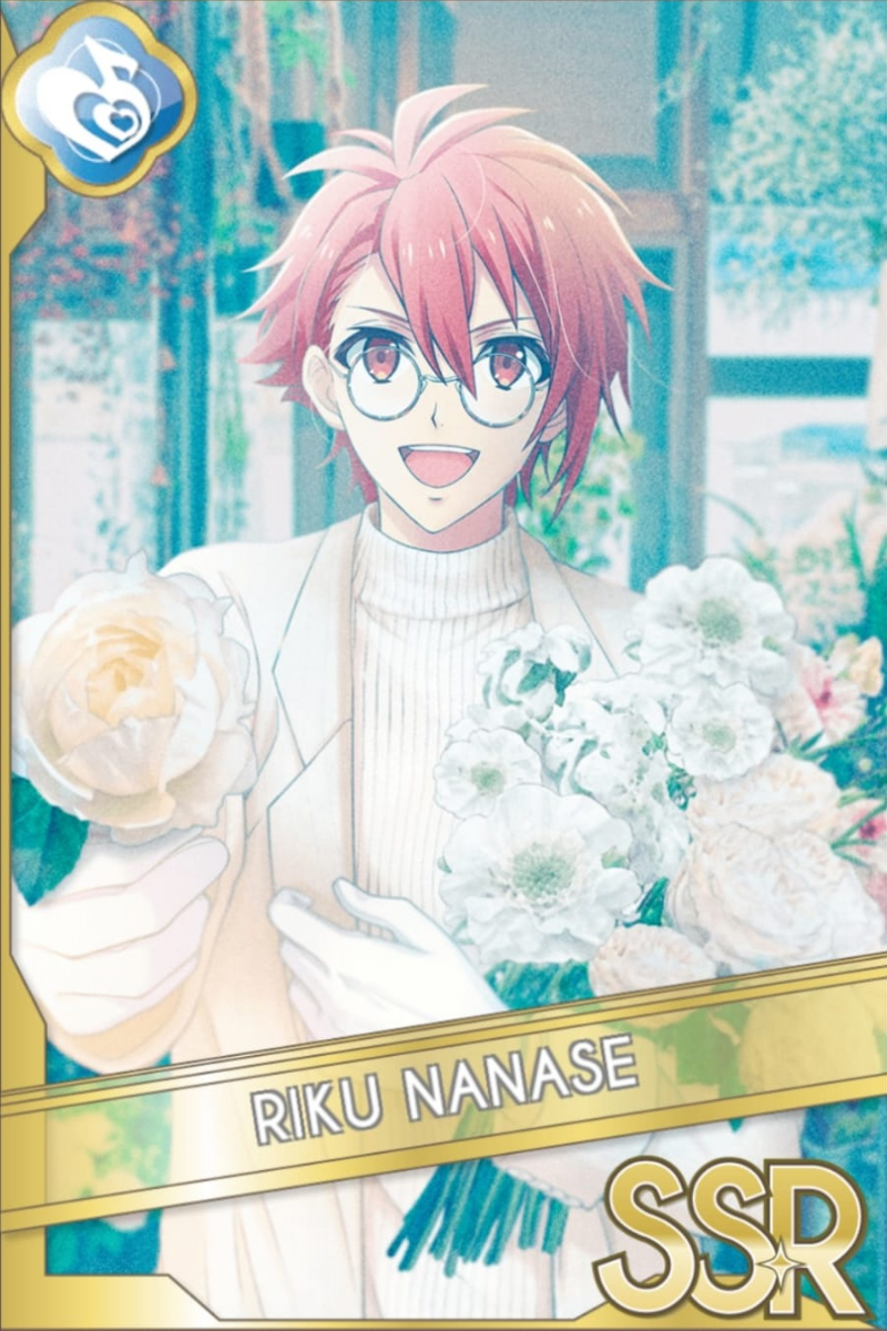 君の素顔に花束を