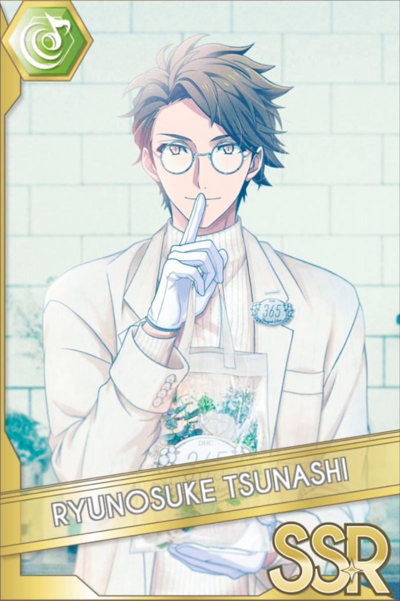 君の素顔に花束を