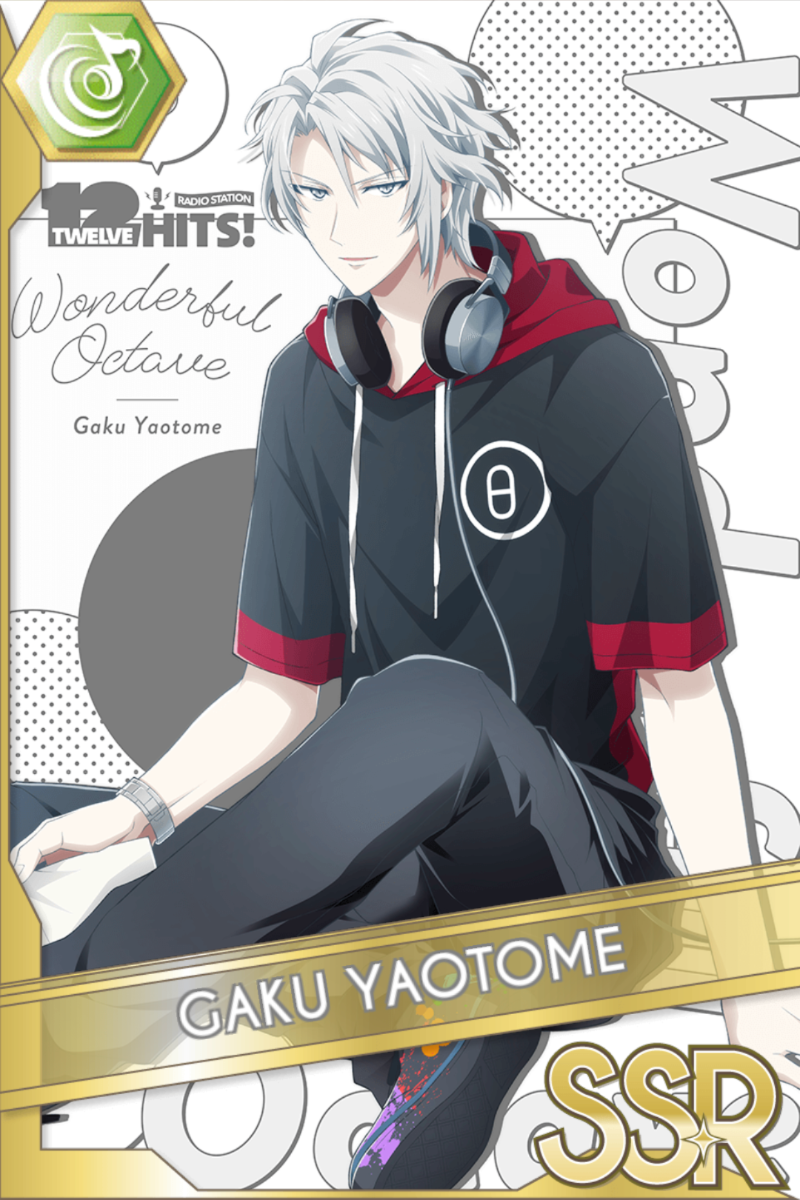 「Twelve Hits!」カードイラスト(SSR・Beat)。八乙女楽が黒い衣装にオレンジのアクセントを着て、片手を上げている。室内の背景が見える