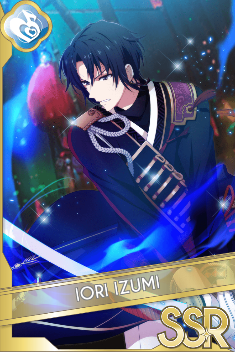 妖万華鏡 空虚咎送り