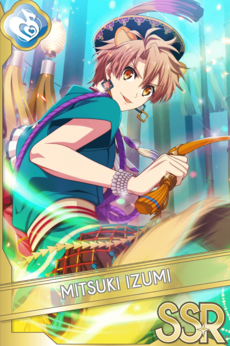 妖万華鏡 空虚咎送り