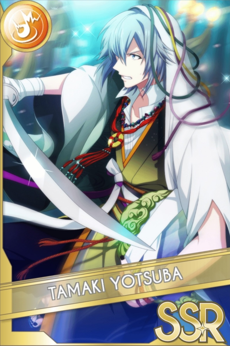 妖万華鏡 空虚咎送り