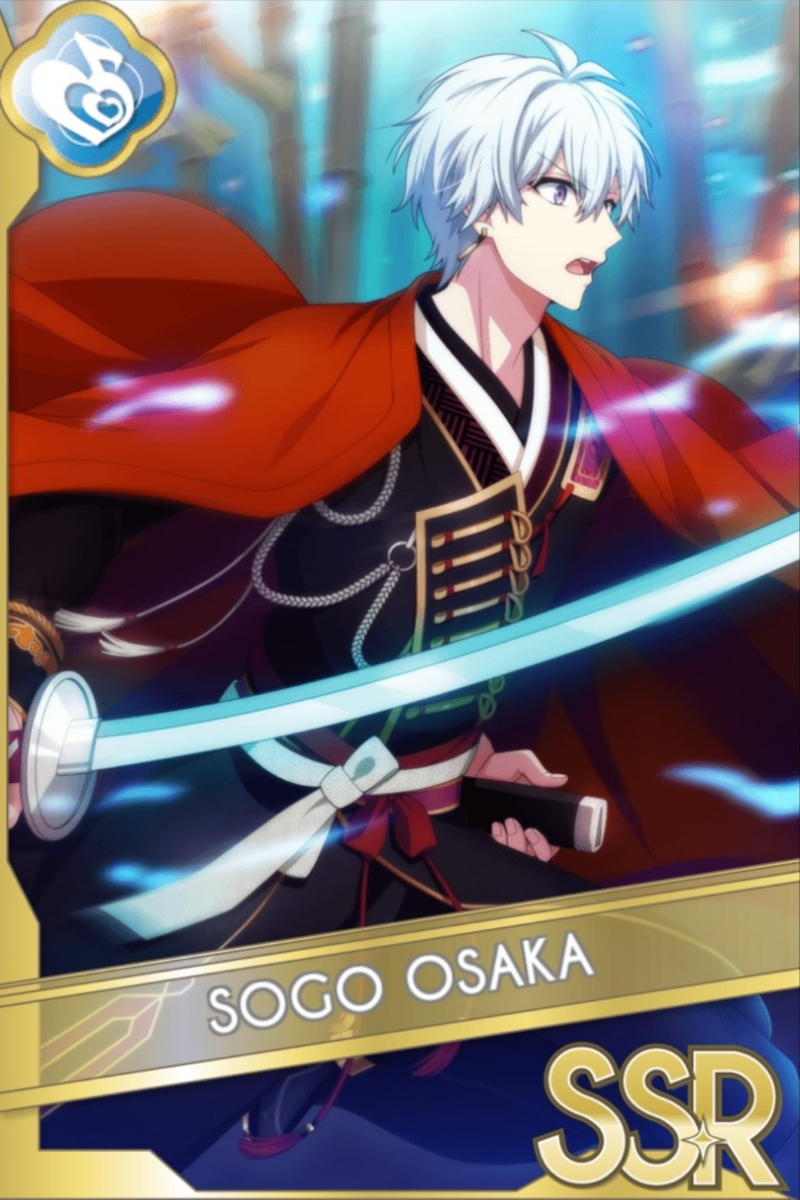 妖万華鏡 空虚咎送り