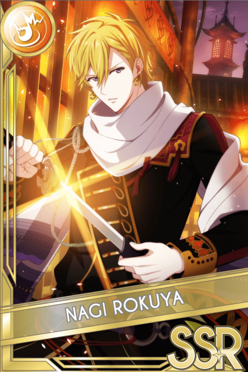 妖万華鏡 空虚咎送り