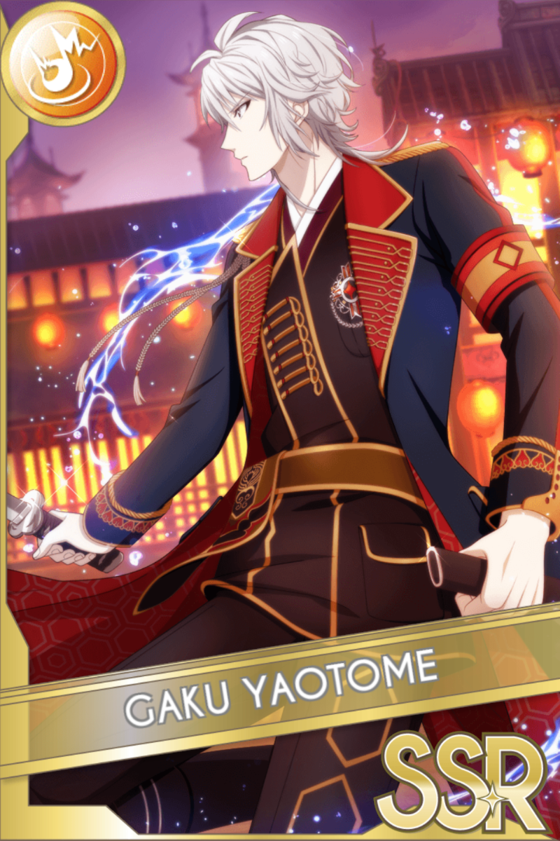 妖万華鏡 空虚咎送り