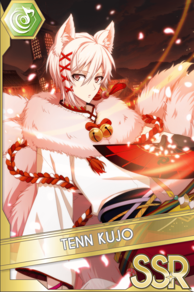 妖万華鏡 空虚咎送り