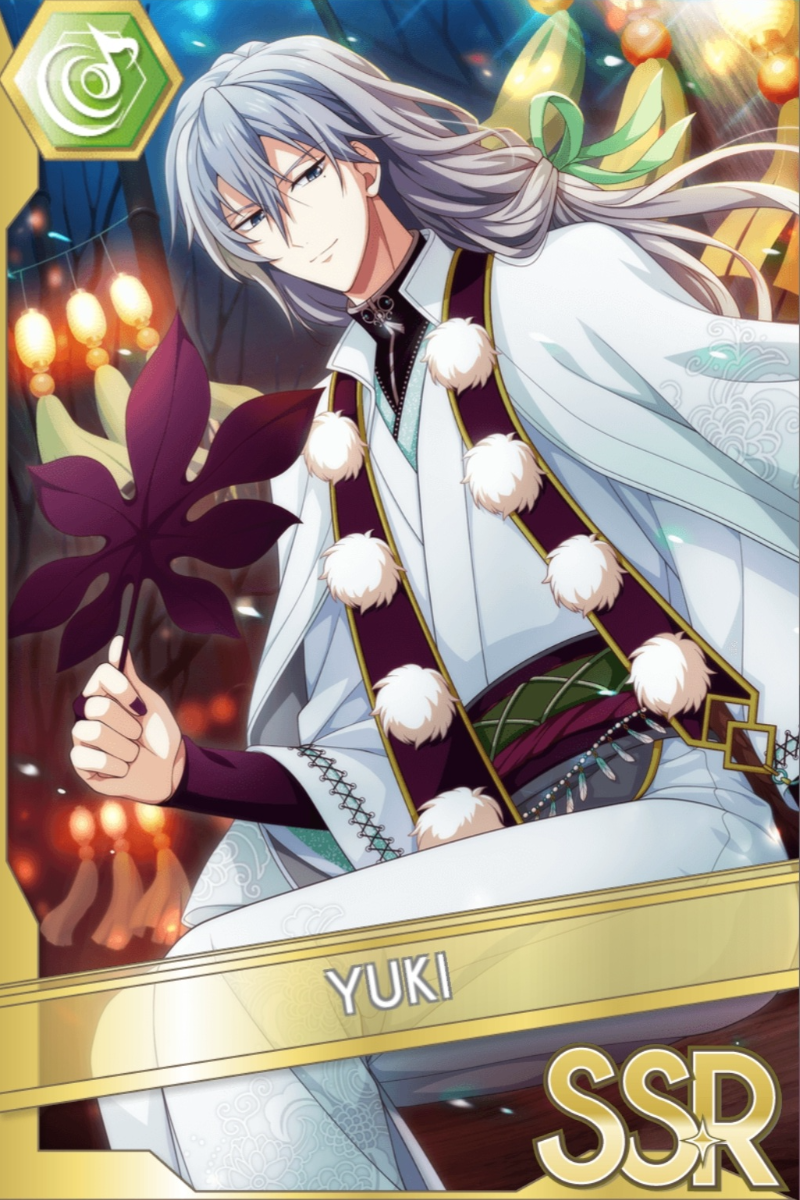 妖万華鏡 空虚咎送り