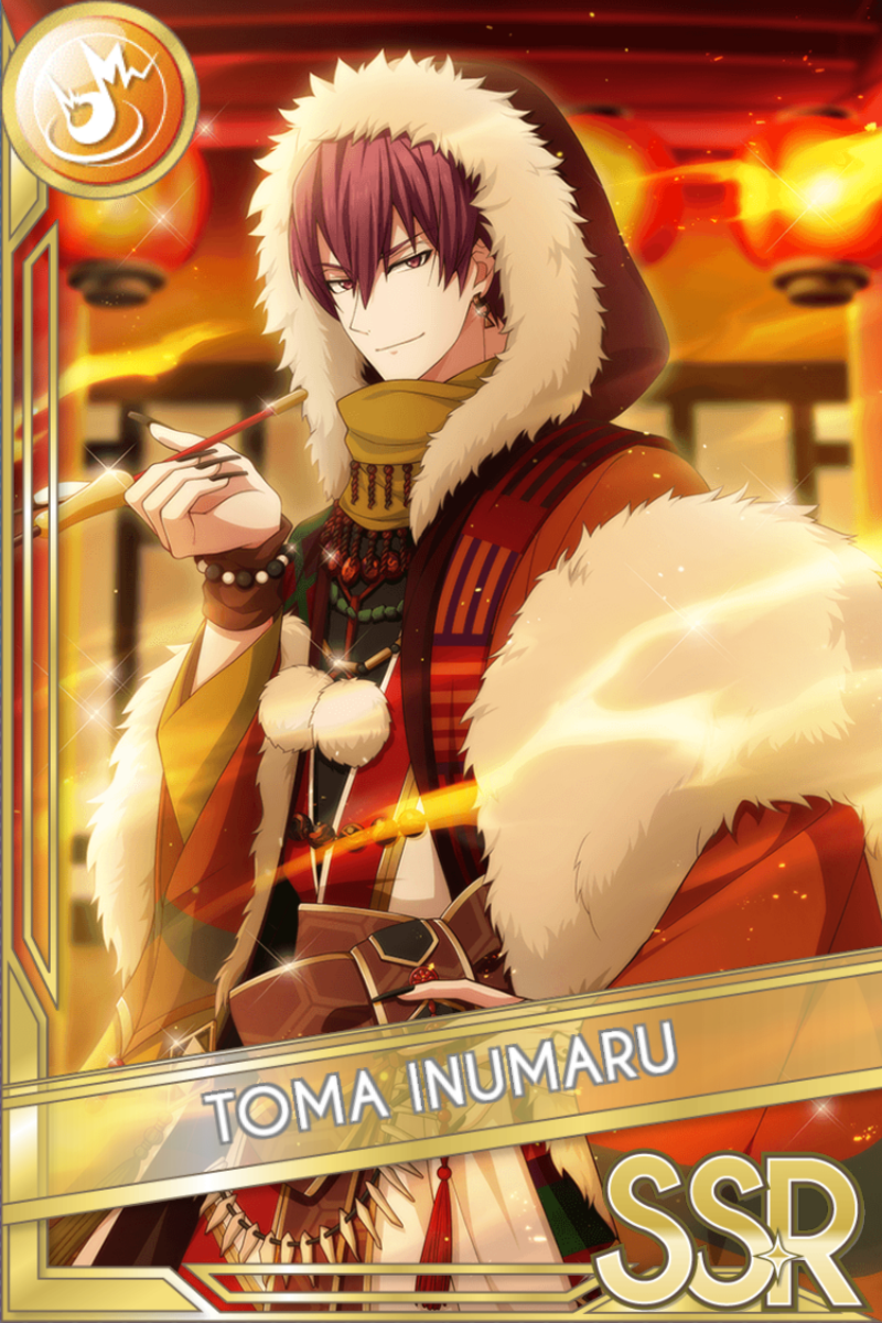 妖万華鏡 空虚咎送り