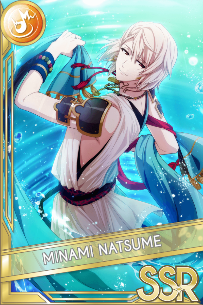 妖万華鏡 空虚咎送り