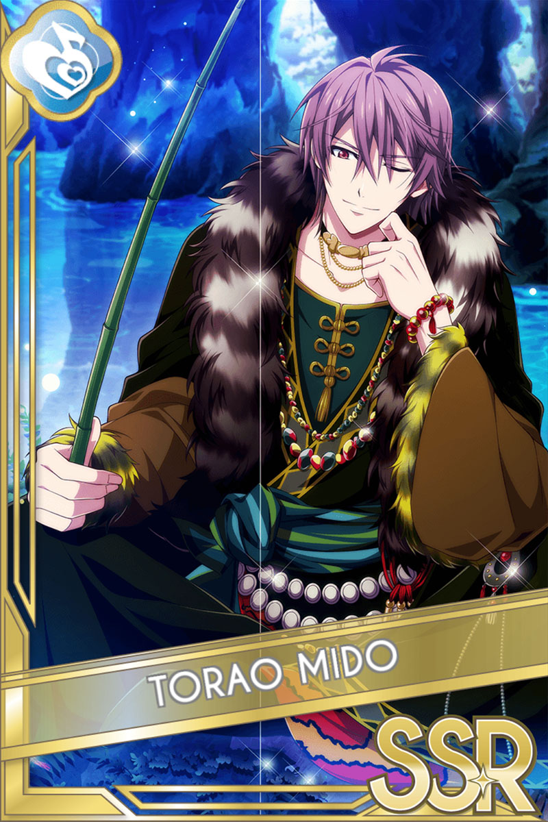 妖万華鏡 空虚咎送り