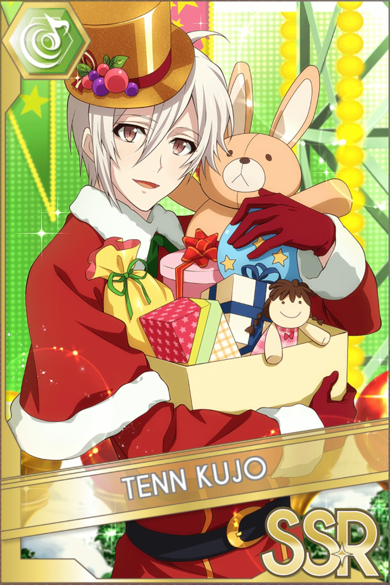 クリスマス
