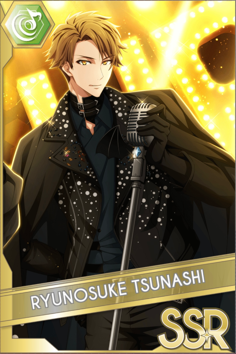 Treasure!