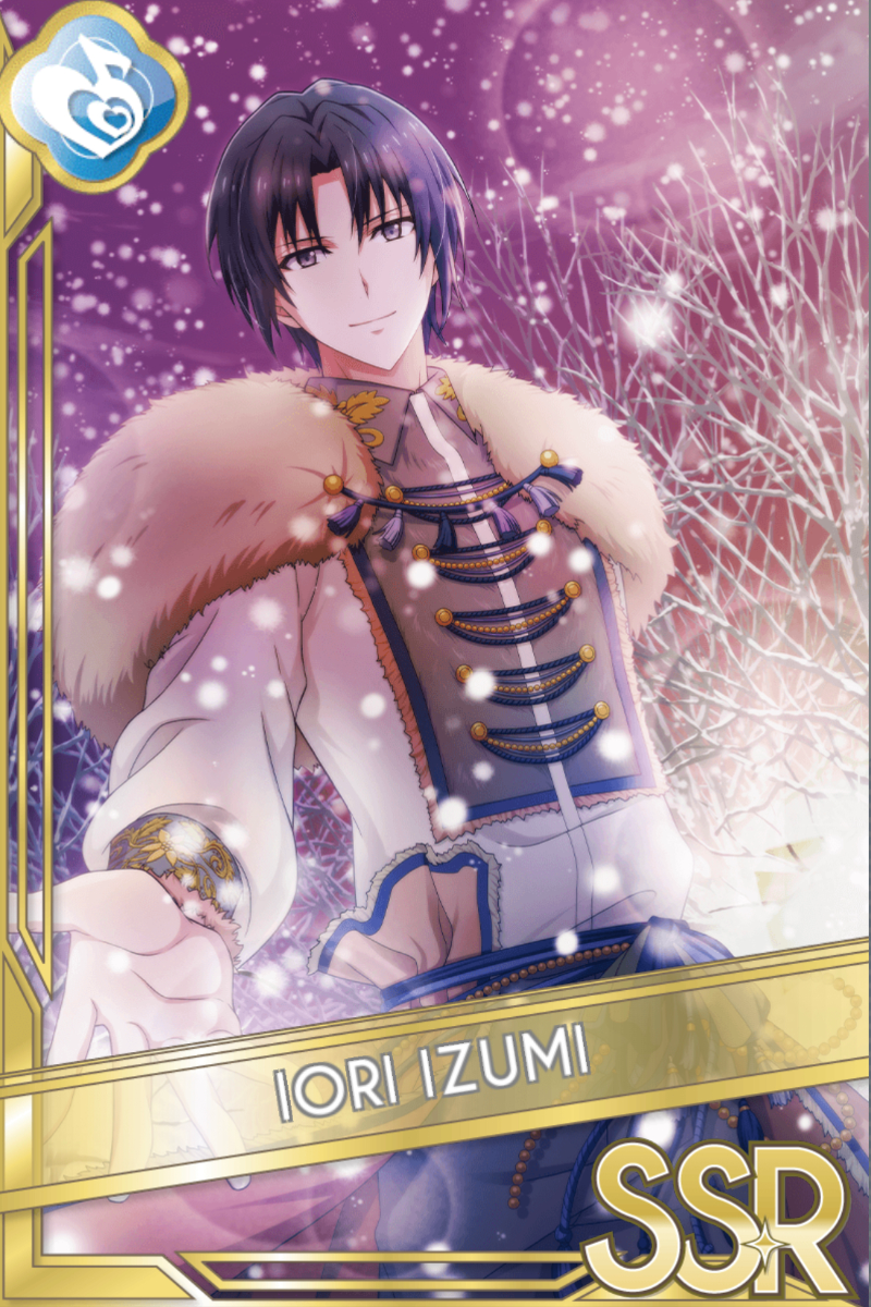 ハツコイリズム