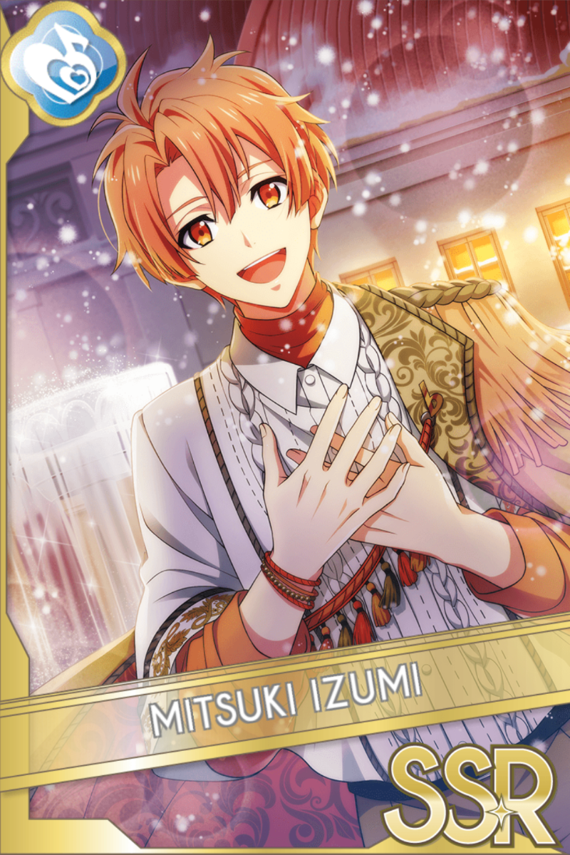 ハツコイリズム