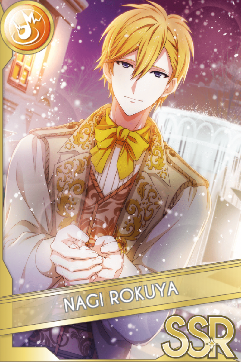 ハツコイリズム