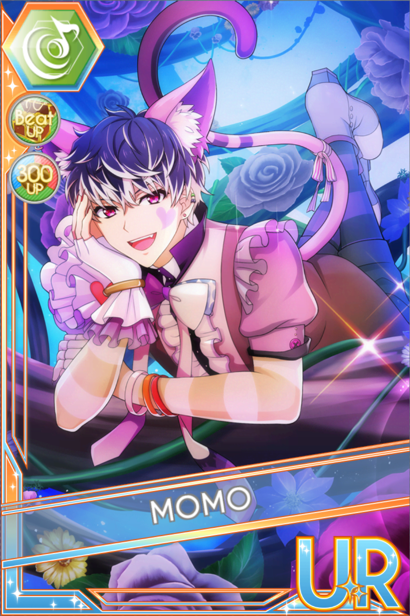 メルヘンドリーム2