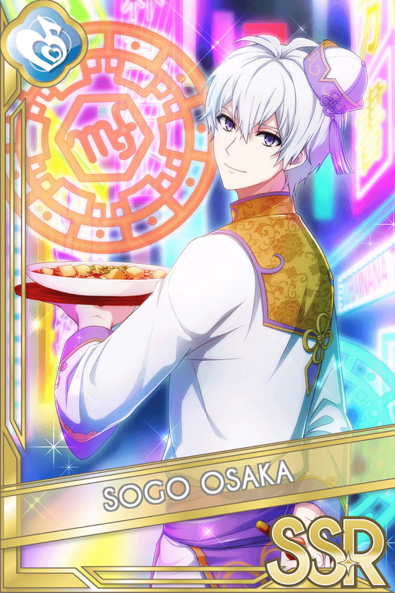 チャイナナ