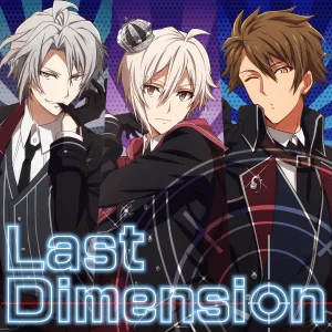 Last Dimention