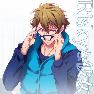 Riskyな彼女