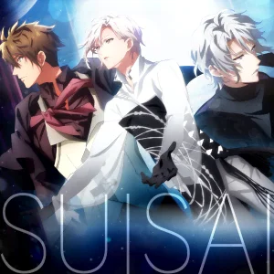 SUISAI